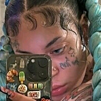 Айлекс Голая