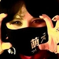 ДэйКос Голая