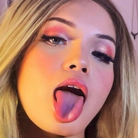 Дилларияхук Голая