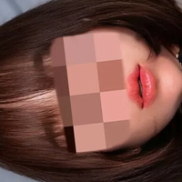 химетсу Голая