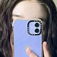 Линалик Голая