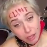 Маскулэралекса Голая