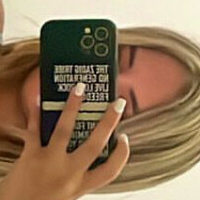 Надия Султан Голая