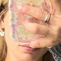 Тайнипог Голая