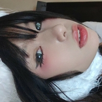 Жуитумун Голая